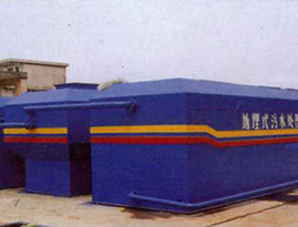 ����ʽ��ˮ�����豸